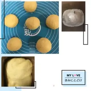 Make Meat and cheese bread step 0