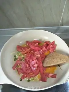Make Tomato radish soup step 6