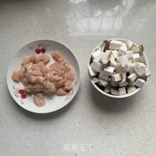 Make Black pepper mushroom chicken rice step 2