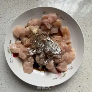 Make Black pepper mushroom chicken rice step 3