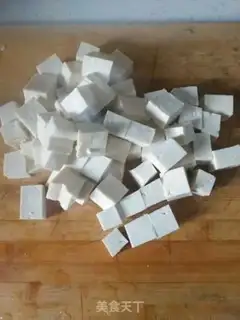 Make Tofu step 1