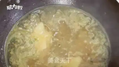 Make Blonde soup fat cow step 18