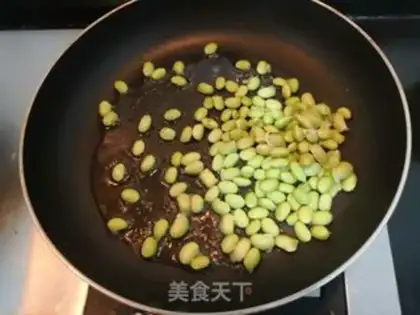 Make Jealousy white pea boy step 6