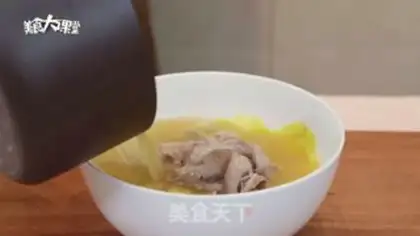 Make Blonde soup fat cow step 19