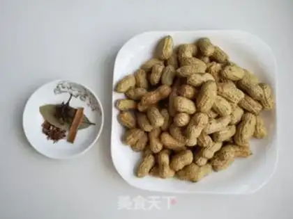 Make Five peanuts step 0
