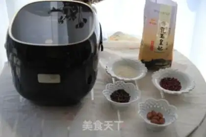 Make Black rice step 0