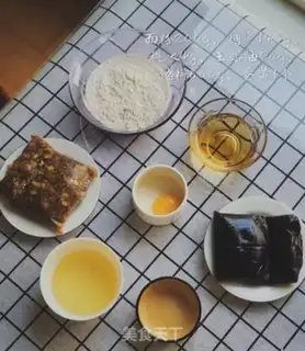 Make A wide moon cake step 0