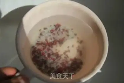 Make Black rice step 1