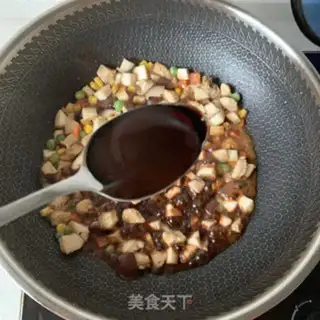Make Black pepper mushroom chicken rice step 6