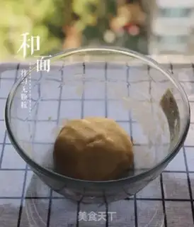 Make A wide moon cake step 3