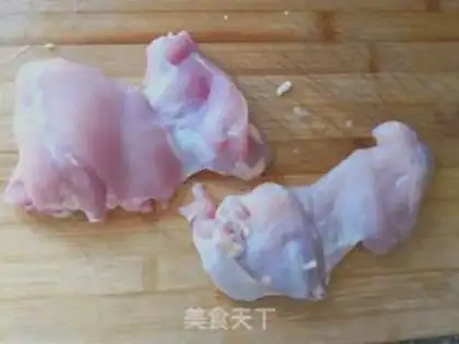 Make Garlic chicken step 2