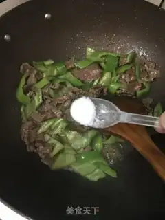 Make Pretzel beef step 5