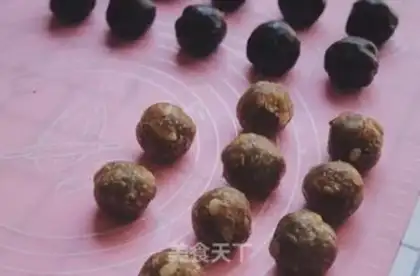 Make A wide moon cake step 4