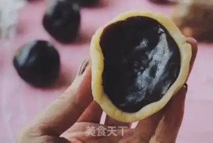 Make A wide moon cake step 5