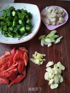 Make Shrimp step 6