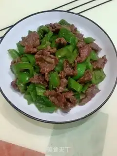Make Pretzel beef step 8