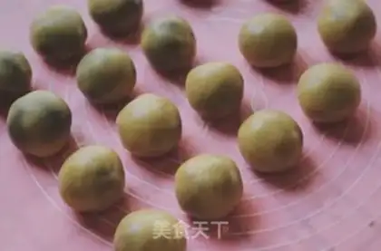 Make A wide moon cake step 6