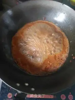 Make Tofu step 11