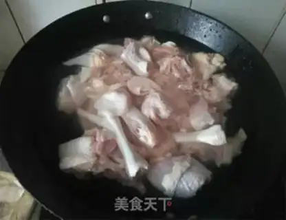 Make Ping Chi Chicken step 0