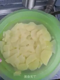 Make Chili pastry chips step 1