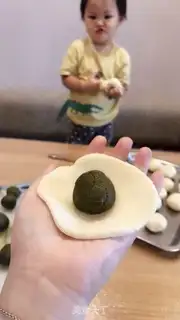Make Tea souffle step 1
