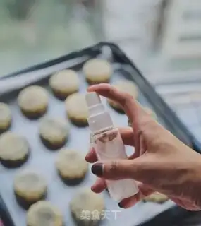 Make A wide moon cake step 8