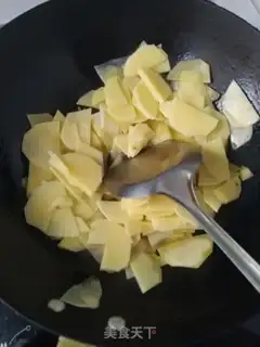 Make Chili pastry chips step 2