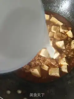 Make Tofu step 13