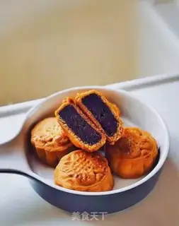 Make A wide moon cake step 9