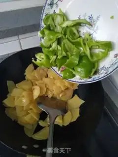 Make Chili pastry chips step 3