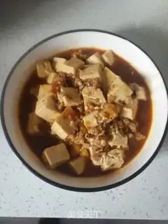 Make Tofu step 14