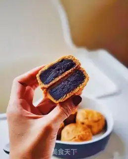 Make A wide moon cake step 10