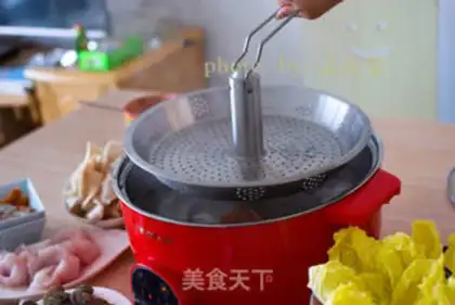 Make Hotpot step 9
