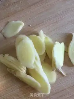 Make Jealousy apple ginger step 5