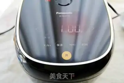 Make Black rice step 5