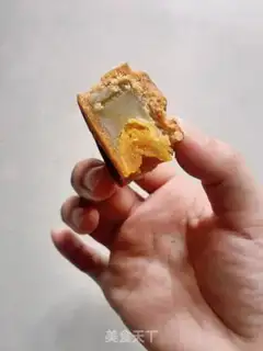 Make Lian Yuen Yuen step 16