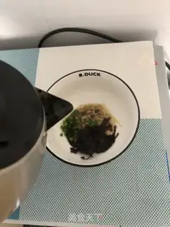 Make Lazy latte soup step 1