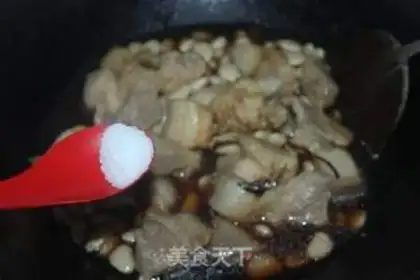 Make Soybeans step 5