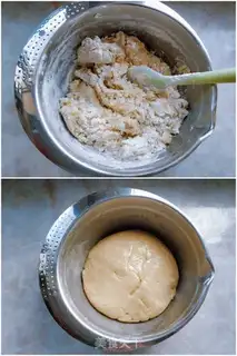 Make A wide moon cake step 1