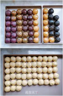Make A wide moon cake step 2