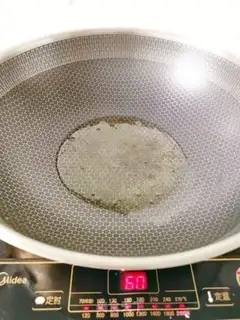 Make Smelt fried oil step 2
