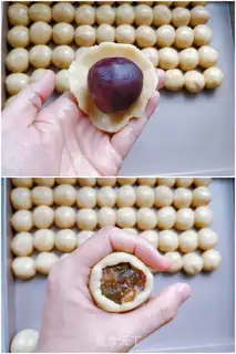 Make A wide moon cake step 3