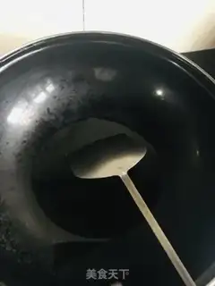 Make Garlic step 1