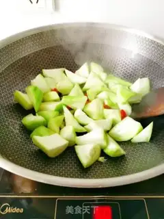 Make Smelt fried oil step 3