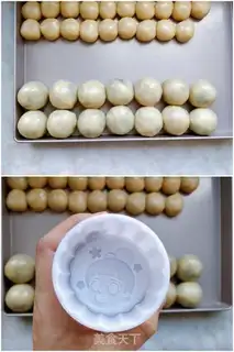 Make A wide moon cake step 4