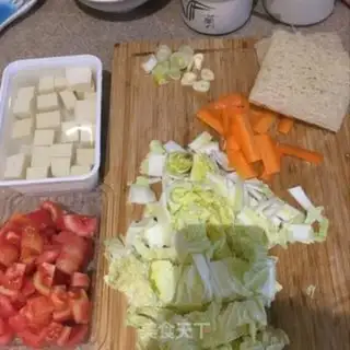 Make Vegetable rice soup set step 0