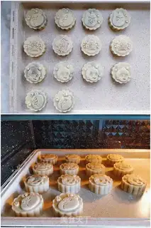 Make A wide moon cake step 5