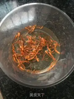 Make Frozen chicken step 0