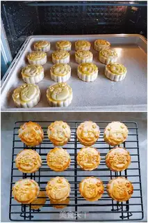 Make A wide moon cake step 6