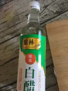 Make Jealousy apple ginger step 14